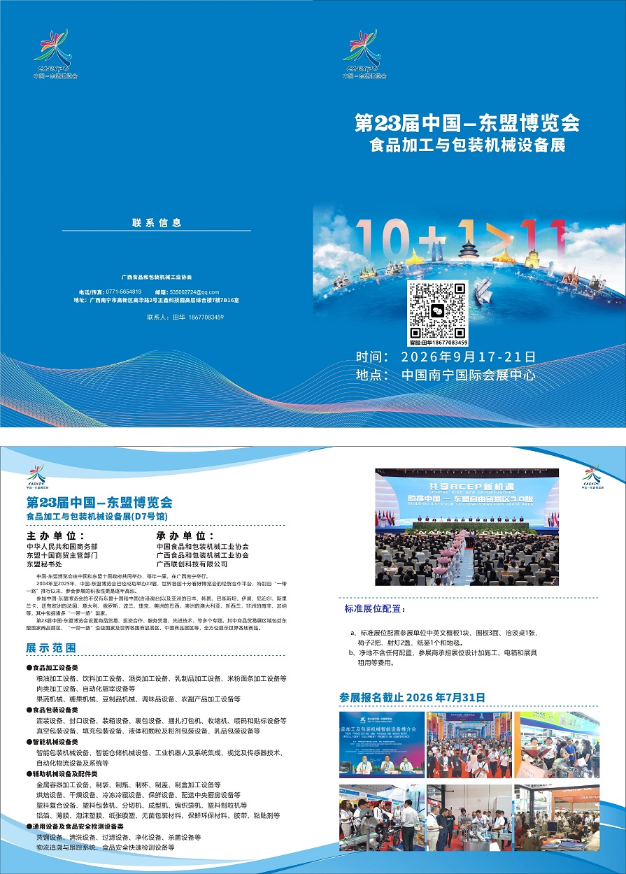 ���˰�װ�?- ����.jpg