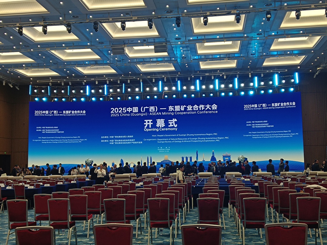 微信图片_20250523155248.jpg 微信图片_20250523155248.jpg